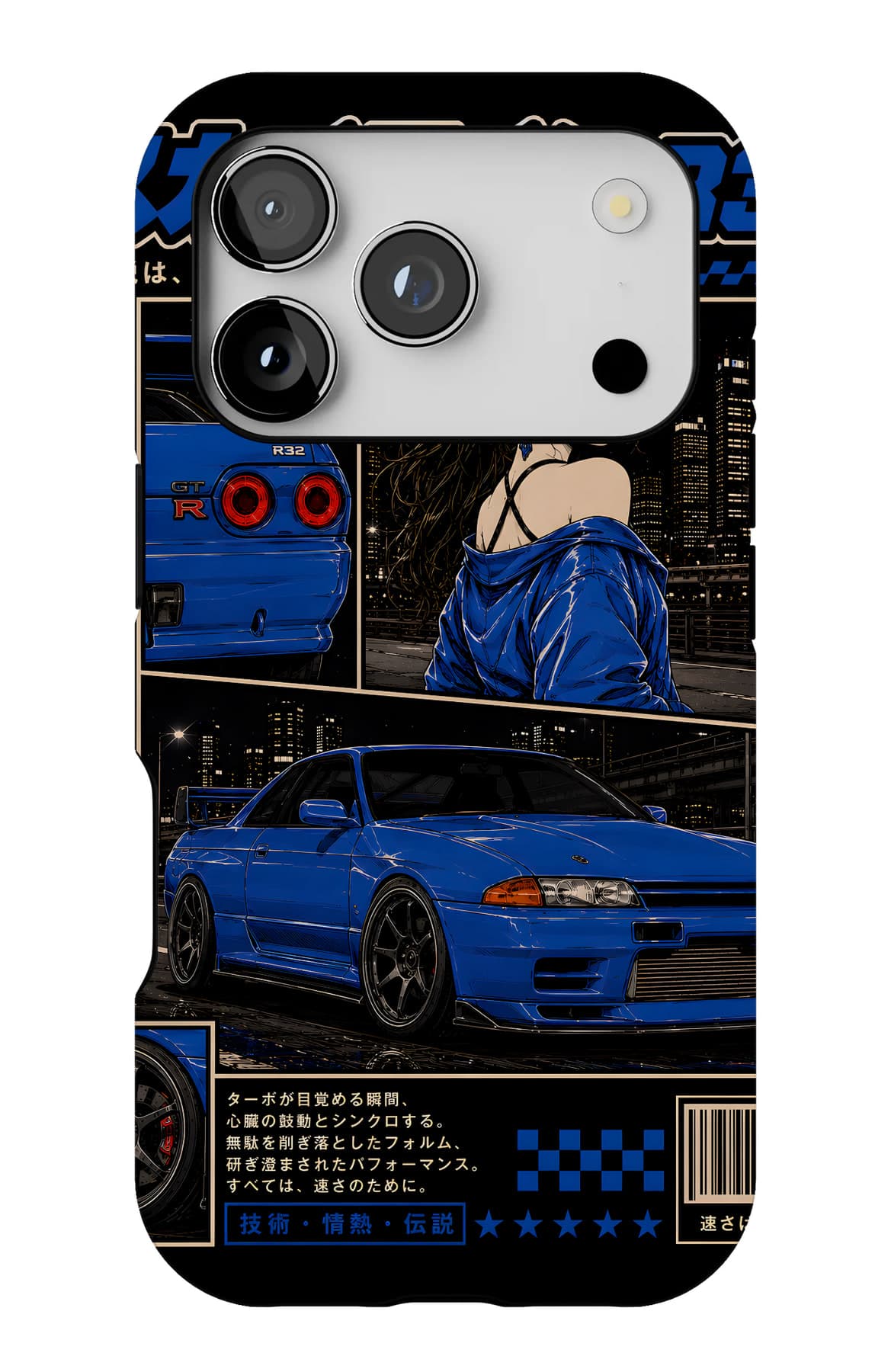 A blue nineties icon lit in neon. Shown on an iPhone.