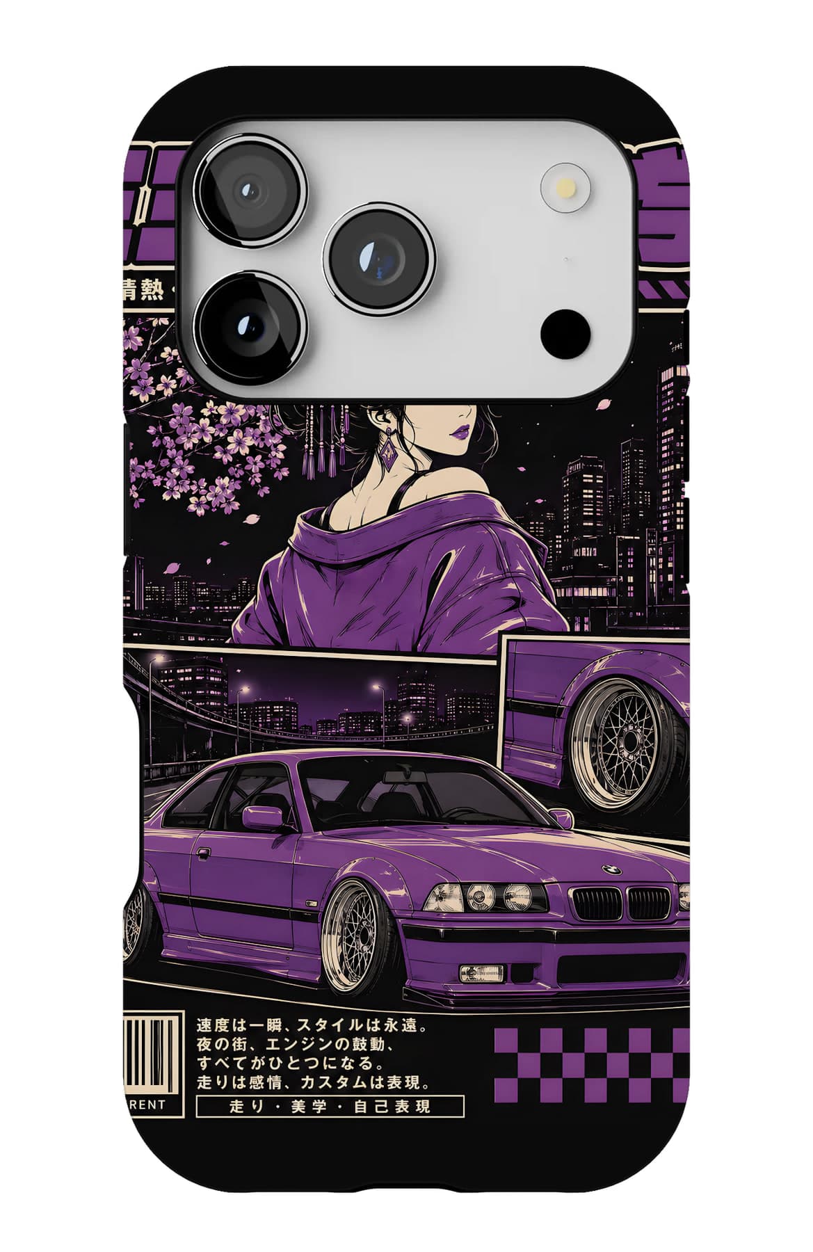 A purple coupe and a neon Tokyo night. Shown on an iPhone.