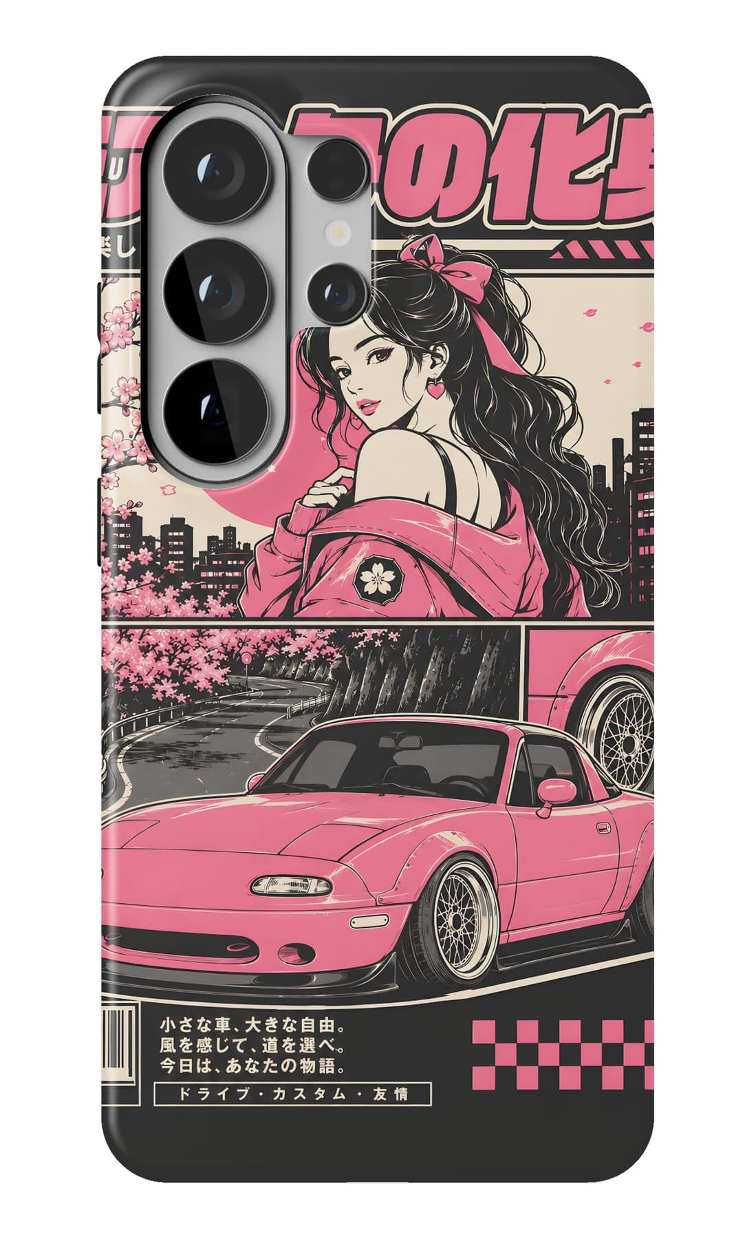 A pink roadster under cherry blossom. Shown on a Galaxy.