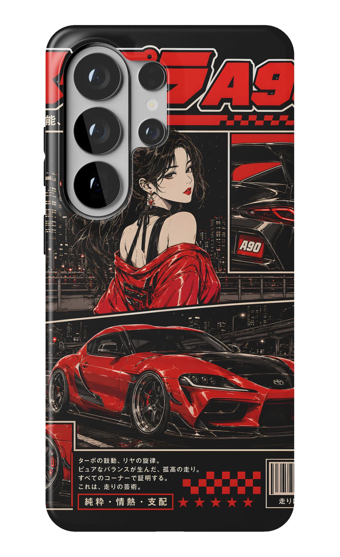 A red coupe in red light. Shown on a Galaxy.